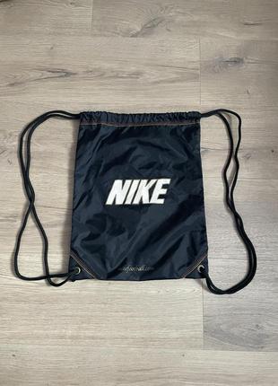 Nike сумка рюкзак