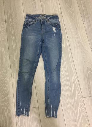 Джинсы