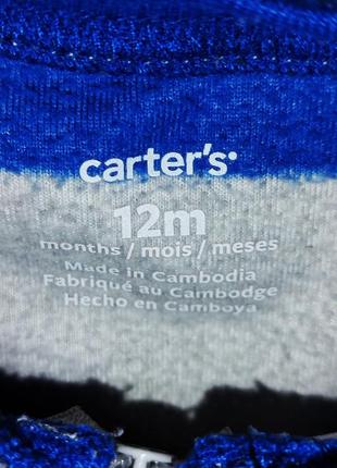 Мужчина carter's 12м 5