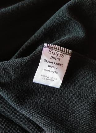 Базовые тёмно серые пышные качественные плотные юбки талия на резинке8 фото