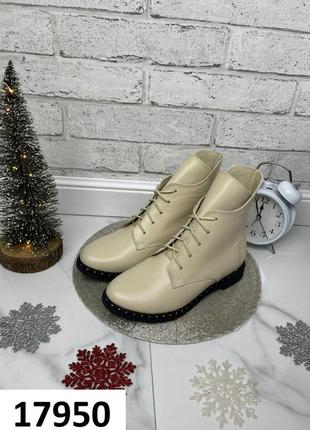Женские ботинки на байке/махе из натуральной кожи и замши