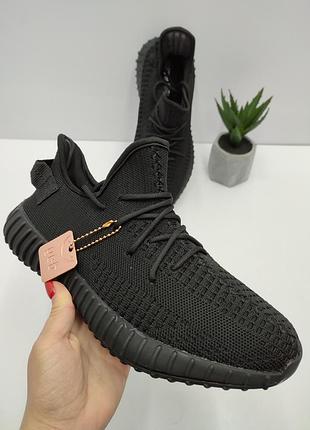 Кросівки yeezy 4