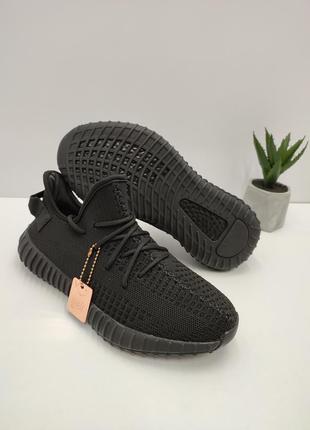 Кросівки yeezy 2