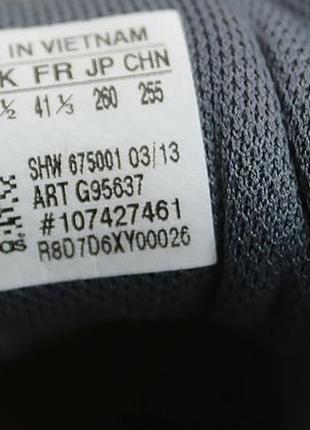 Кроссовки adidas adistar racer. размер 40 Adidas, цена - 500 грн,  #20943561, купить по доступной цене | Украина - Шафа