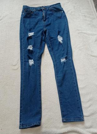 Стрейчеві джинси рванкі boohoo