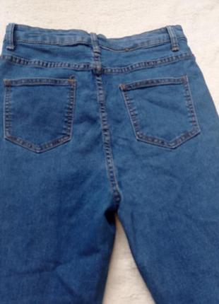 Стрейчевые джинсы рванки boohoo4 фото