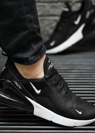 Чоловічі кросівки nike air max 270, мужские кроссовки найк аир макс 270