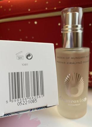 Omorovicza queen of hungary mist увлажняющий мист тоник для кожи