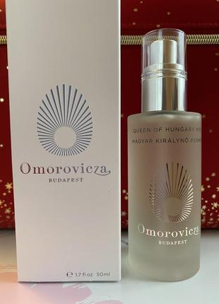 Omorovicza queen of hungary mist зволожуючий міст тонік для шкіри