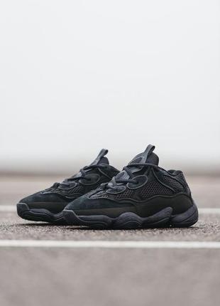 Мужские кроссовки adidas yeezy boost 500 black 41-42-44-45