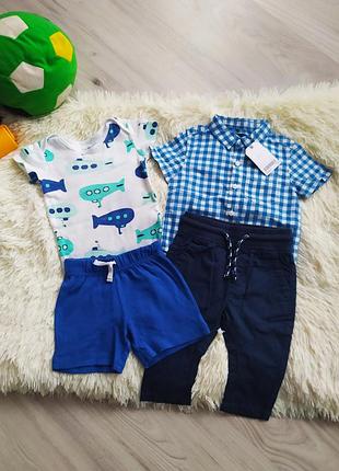 Брендовые костюмы