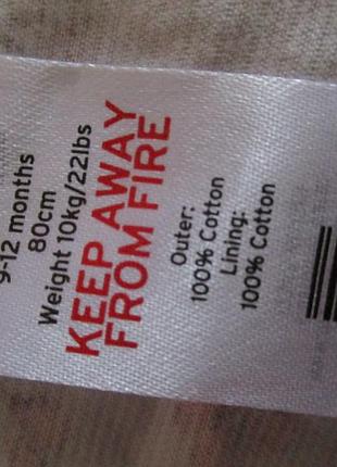 Платье 9-12 мес.рост 80см 2