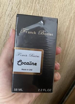 Cocaine