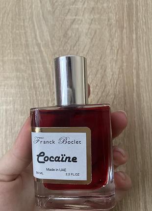 Cocaine 3