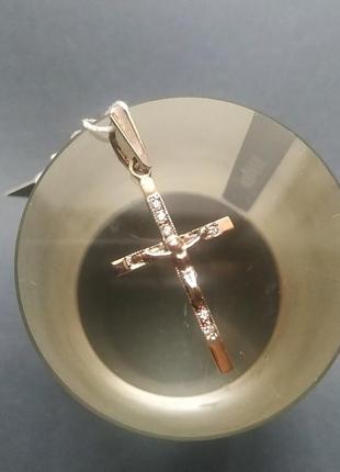 Хрестик срібний  з зодотом ьа циркуляцієм , новий з етикеткою та пломбою