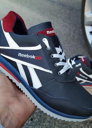 Мужские кожаные кроссовки reebok