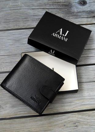 Шкіряний гаманець класична модель armani