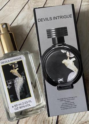 Devil’s intrigue 60 ml хит сезона