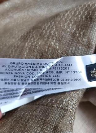 Massimo dutti юбка5 фото