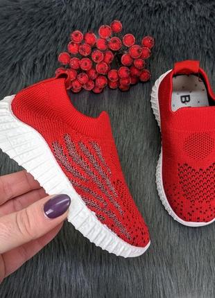 Мокасины детские текстильные ввт красные