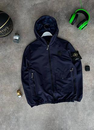 Топовая ветровка stone island
