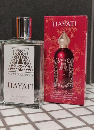 Мини парфюм attar collection hayati 60 мл (унисекс)