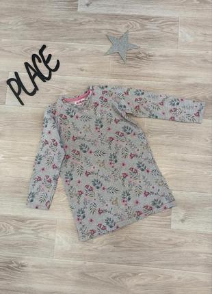 Туніка на дівчинку з начосом young style