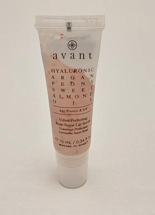 Avant velvet perfecting rose sugar lip scrub1 фото