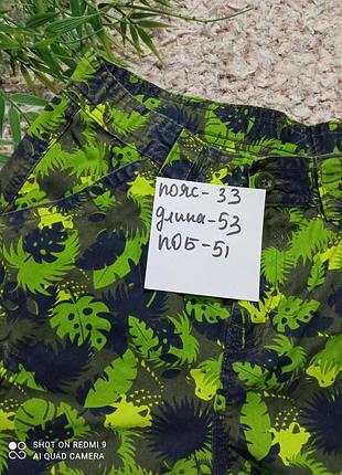 Шорты  100% коттон 3