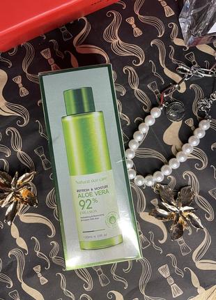 LR Health and Beauty lr
