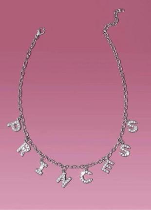 Підвіска кольє намисто чокер ланцюг стрази каміння вінтаж вінтажне вінтажний ланцюжок срібний сріблястий під срібло принцеса біжутерія