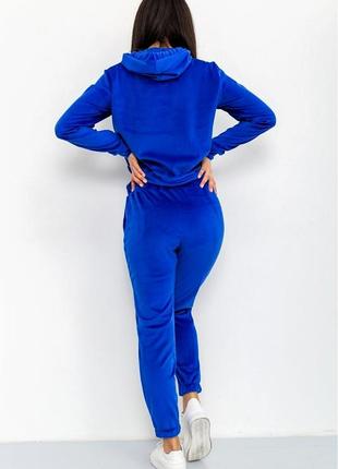 Дуже гарний велюровий жіночий костюм на весну синій жіночий спортивний костюм на весну велюровий жіночий спортивний костюм з велюру5 фото