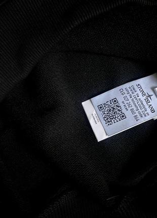 Свитшот худи кофта stone island sweatshirt 3