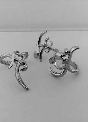 Комплект гарнитур набор кольца кольцо колечко колечки бижутерия винтаж под серебро серебристый серебристое серебряное серебряный серебряные