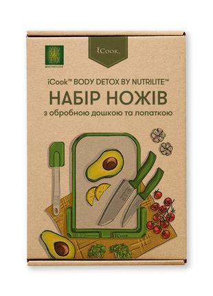 Набір ножів з обробною дошкою та лопаткою icook™ body detox™