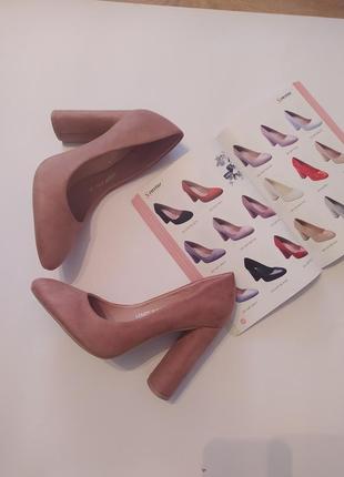 Замшевые туфли seastar