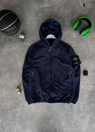 Ветровка stone island