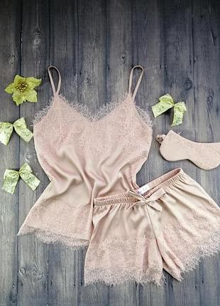 Ніжна піжамка,, зефирка,,