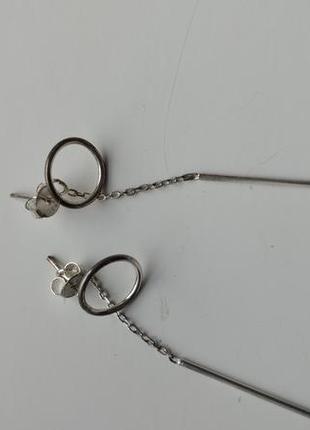 Серьги