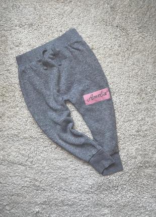 Теплые штанишки в отличном состоянии на 2-3 рочки