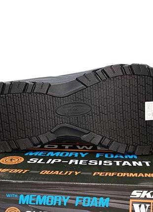 Мужские кроссовки skechers 47,5р,48,5р