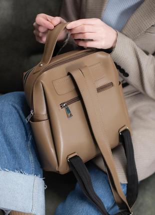 Стильный рюкзак от украинского производителя, женский удобный рюкзак мокко3 фото