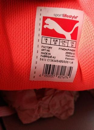 Женские легкие спортивные кроссовки кеды puma glyde lite германия оригинал2 фото