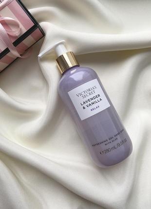 Гель мило для рук victoria’s secret lavender & vanilla оригінал мило з помпою