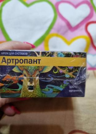 Крем для тела  суставов