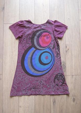 Desigual (s) летнее платье 3
