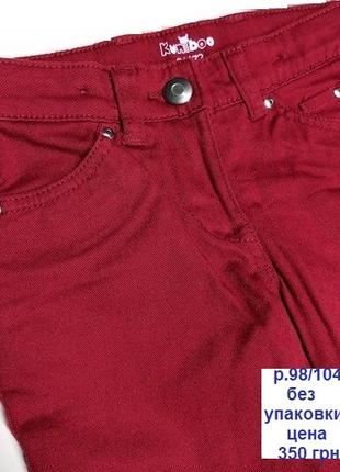 Качественные плотные термо джинсы kuniboo для девочки р.98/104, германия8 фото