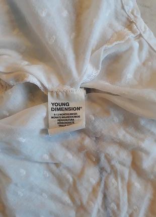 Нарядная блузка young dimension на 9-12 мес 6
