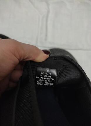 Кроссовки мужские 2