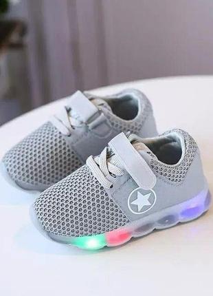 ✍🏻дуже класні кросівки з led-підсвіткою